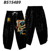 Black Dragon Print Streetwear Joggers