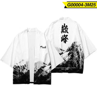 Unisex White Mountain Print Japanese Kimono