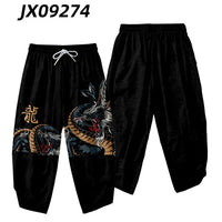 Black Dragon Kanji Cropped Harem Pants