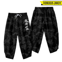 Black Dragon Print Harem Pants with Kanji