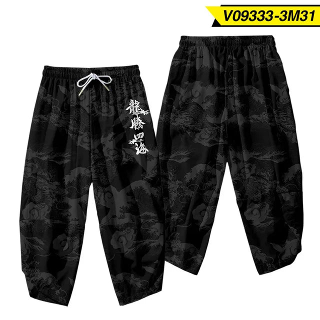 Black Dragon Print Harem Pants with Kanji