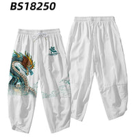 White Dragon Print Loose Fit Streetwear Pants