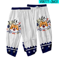 Cute Shiba Inu White Cropped Casual Pants