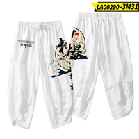 White Cropped Harem Pants with Japanese Crane Print