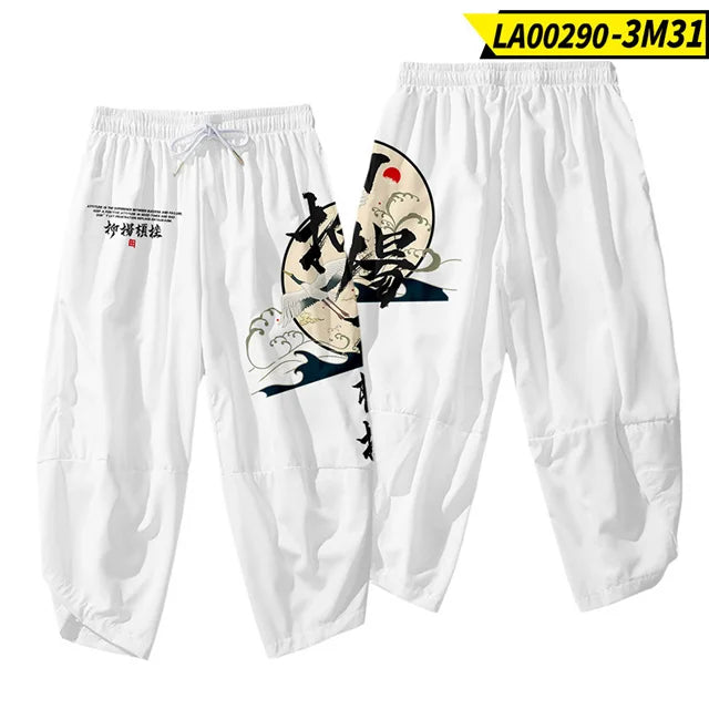 White Cropped Harem Pants with Japanese Crane Print