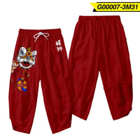 Red Lion Dance Graphic Casual Joggers