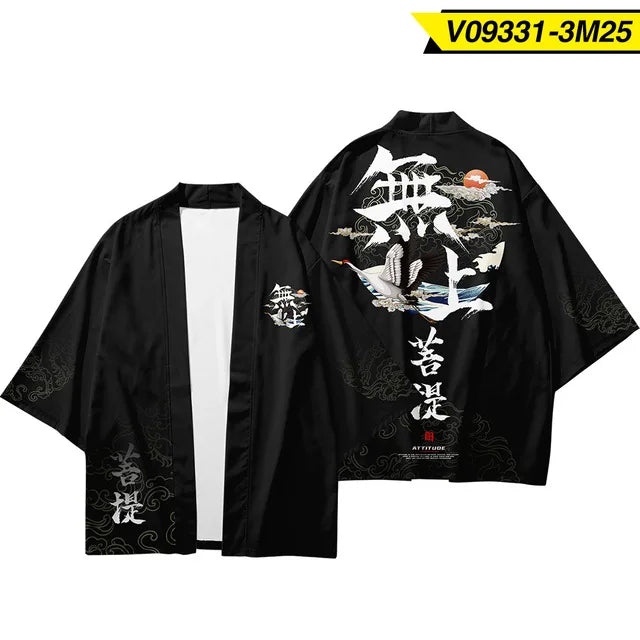 Black Kimono Jacket Crane and Japanese Kanji