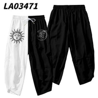 Split Color Sun Moon Cropped Jogger Pants