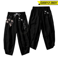 Japanese Black Harem Pants with Sakura & Cranes