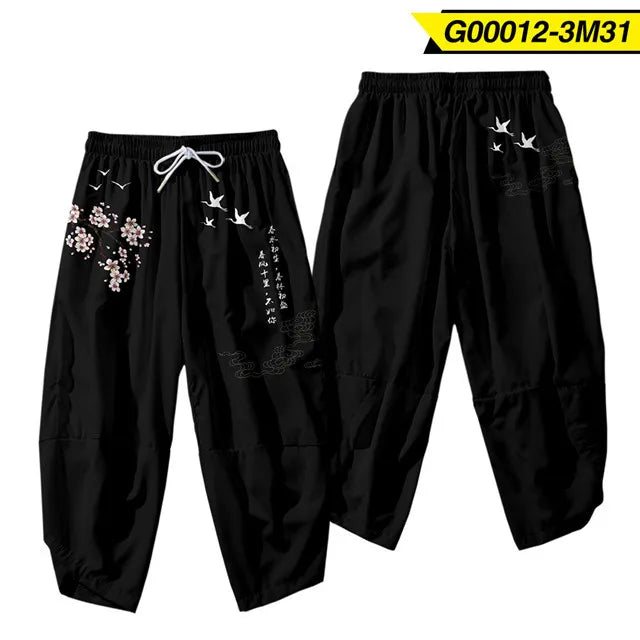 Japanese Black Harem Pants with Sakura & Cranes