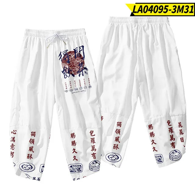 Unisex White Cropped Pants with Asian Tea Graphics