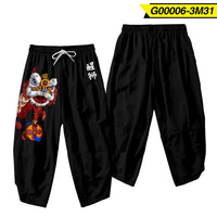 Loose Fit Black Joggers with Lion Dance Graphic