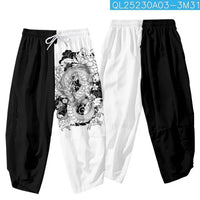 Unisex Half Black White Dragon Print Joggers
