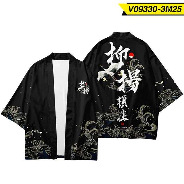 Unisex Black Kimono Cardigan with Crane Wave Print
