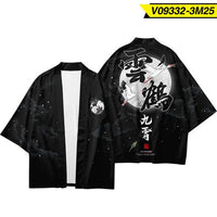 Japanese Black Kimono Jacket with Moon & Cranes