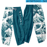 Unisex Japanese Wave Split Teal Joggers